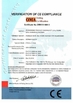 Trung Quốc Henan Aile Industry CO.,LTD. Chứng chỉ